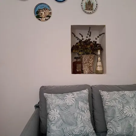 Дом отдыха Emily's House *