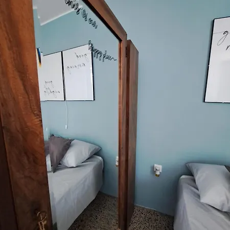 Emily's House * San Buono